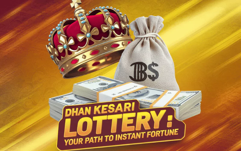 dhan kesari lottery