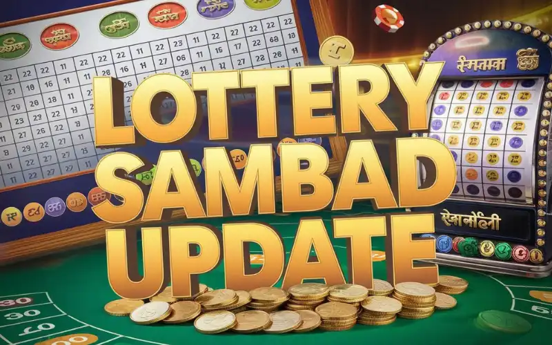 Lottery Sambad Update